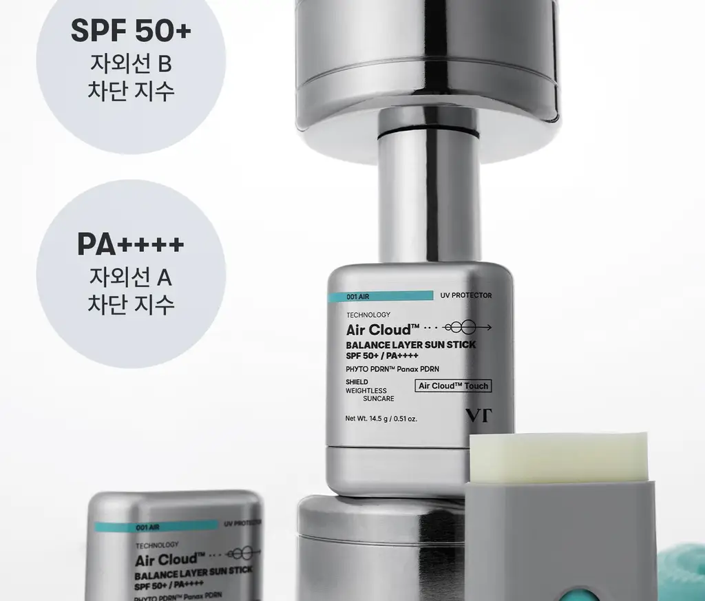 [타잔pick/깃털보송] VT 피디알엔 에어 클라우드 밸런스 레이어 선스틱 14.5g 상세페이지 33